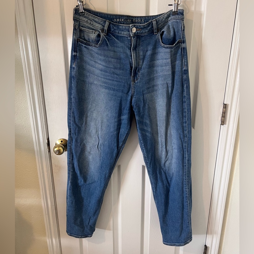 American Eagle stretch skinny jeans